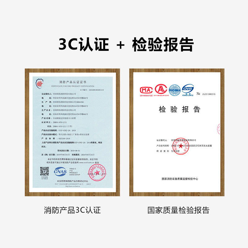 防6.jpg